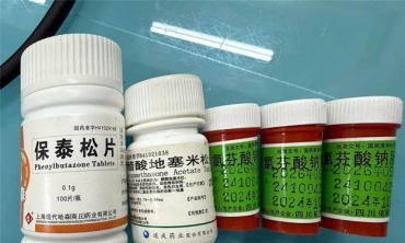 Cảnh báo 'tiền mất tật mang' khi mua và sử dụng thuốc truyền miệng trên mạng