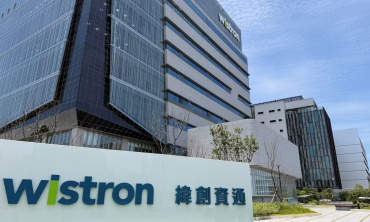 Nhà cung cấp Wistron của Nvidia khánh thành nhà máy 700 triệu USD tại Texas để sản xuất hệ thống AI
