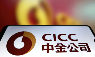 Ngân hàng đứng sau làn sóng niêm yết của các công ty AI Trung Quốc