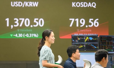 ‘Hoàn toàn điên rồ’: Đây là những gì các nhà đầu tư chứng khoán Hàn Quốc đang làm trên thị trường Mỹ