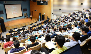 Điều kiện thành lập cơ sở giáo dục đại học, phân hiệu của cơ sở giáo dục đại học nước ngoài tại Việt Nam