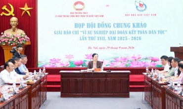 116 tác phẩm vào Chung khảo Giải báo chí 'Vì sự nghiệp Đại đoàn kết toàn dân tộc'