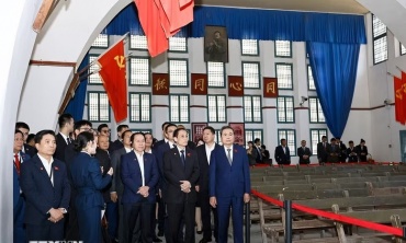 Chủ tịch Quốc hội Trần Thanh Mẫn thăm di tích lịch sử cách mạng tại tỉnh Thiểm Tây của Trung Quốc