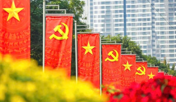 Đảng, Nhà nước tặng quà nhân dịp chào mừng Đại hội Đảng XIV và Tết Nguyên đán Bính Ngọ 2026