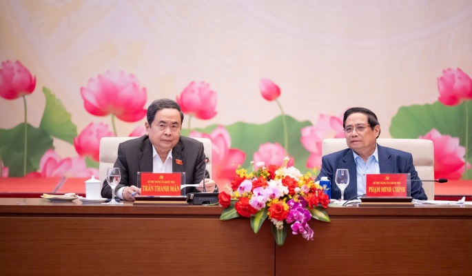 Hội nghị chuẩn bị cho Kỳ họp thứ nhất, Quốc hội khóa XVI