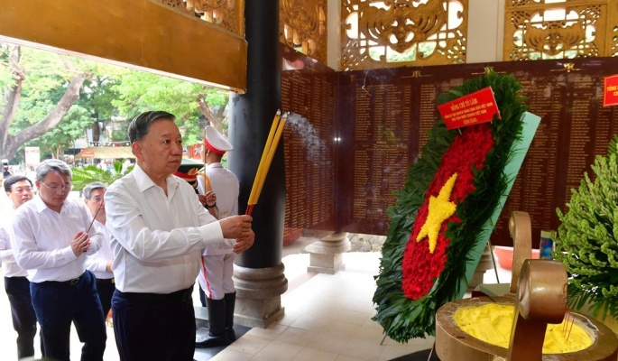 Bài phát biểu của Tổng Bí thư, Chủ tịch nước Tô Lâm tại tại cuộc gặp gỡ lực lượng làm nhiệm vụ tại công viên Lê Thị Riêng