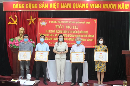 Sở GD-ĐT Hà Nội có tân Phó giám đốc mới - Cộng nghệ ...